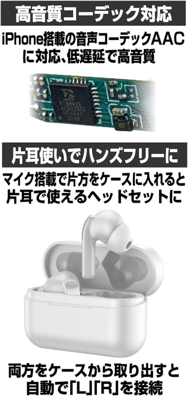 Kashimura NBL-115 Fully Wireless Stereo Earbuds with ANC and External Sound Capture Functions to Block Ambient Noise image number 2