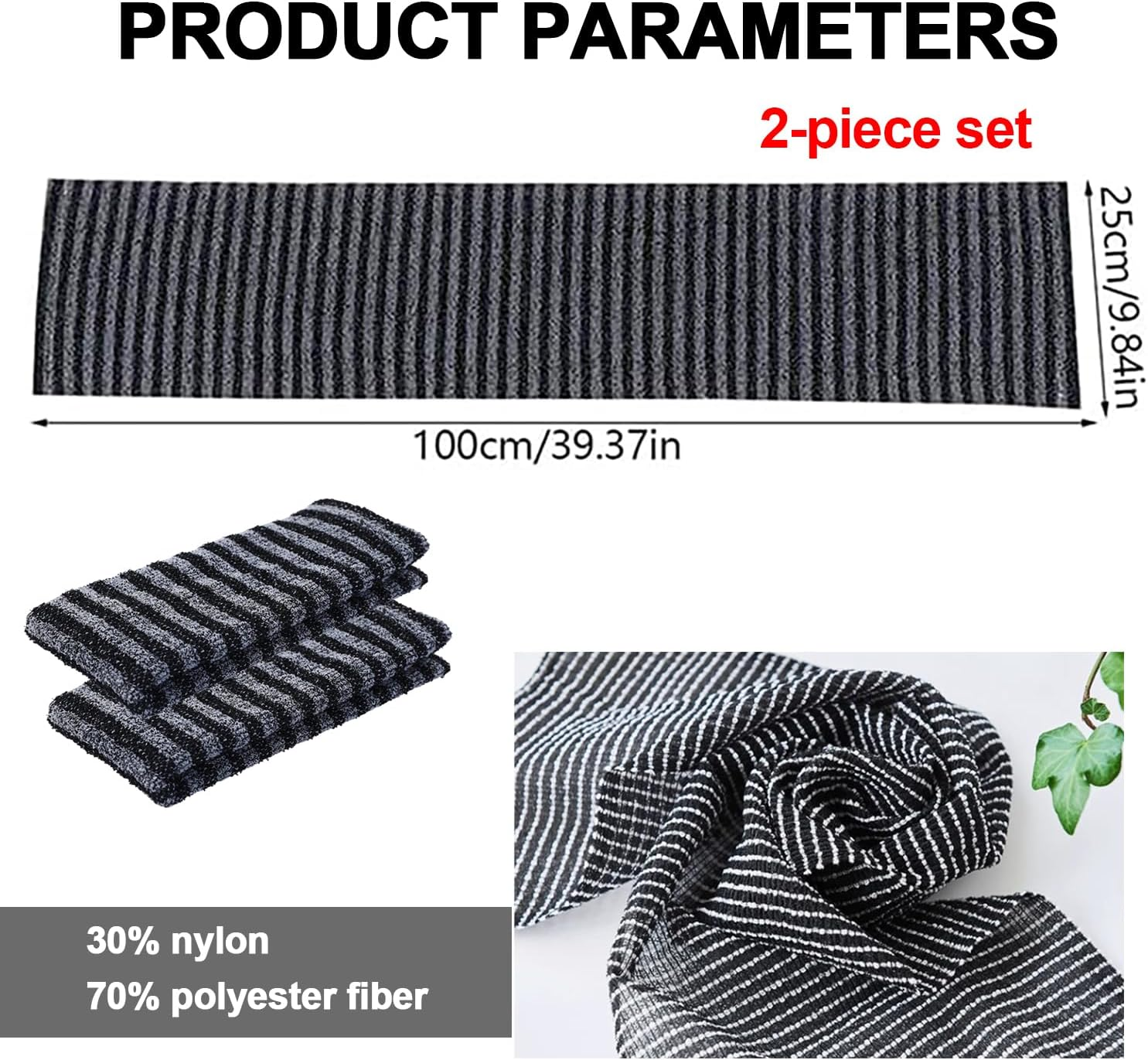 Sima Japanese Exfoliating Towel, Body Scrub Washcloth for Face and Deep Cleansing, Net Sponge 2-Pack Extra Long (39.4&times;11.02In) image number 1