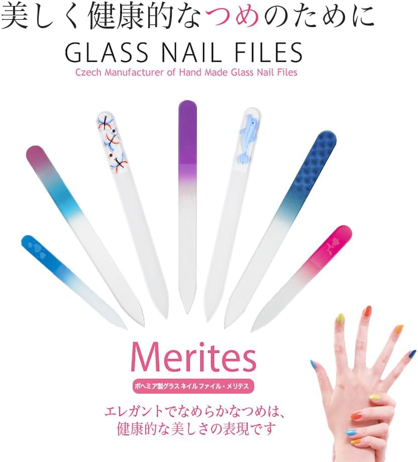 Shin Asahi Corporation Merites Glass Nail File Tricolor Type D M Single Sided Multicolor 48 CT048 image number 1