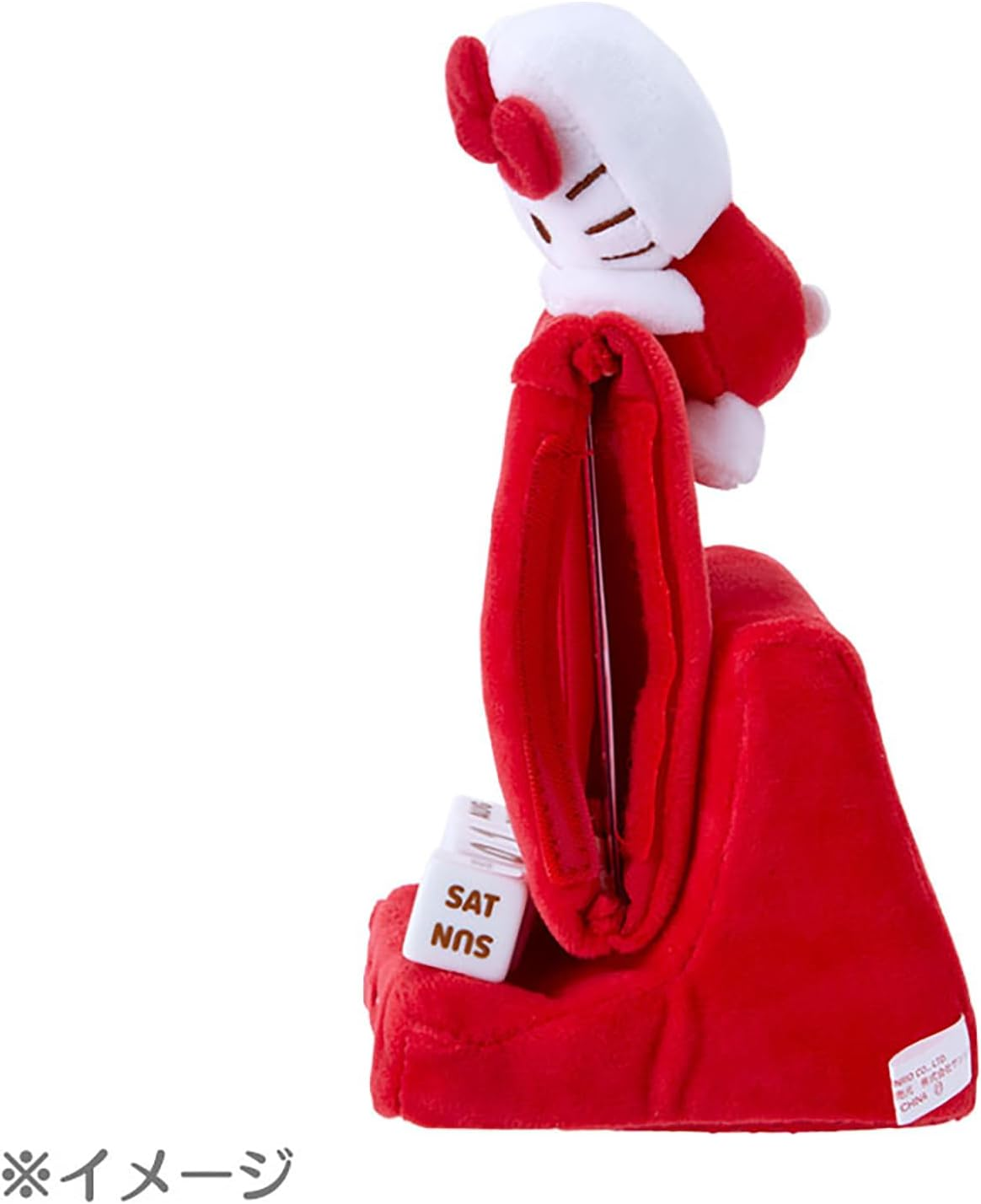 Sanrio 454621 Mini Plush Perpetual Calendar, Chromi, Tabletop - Purple image number 2