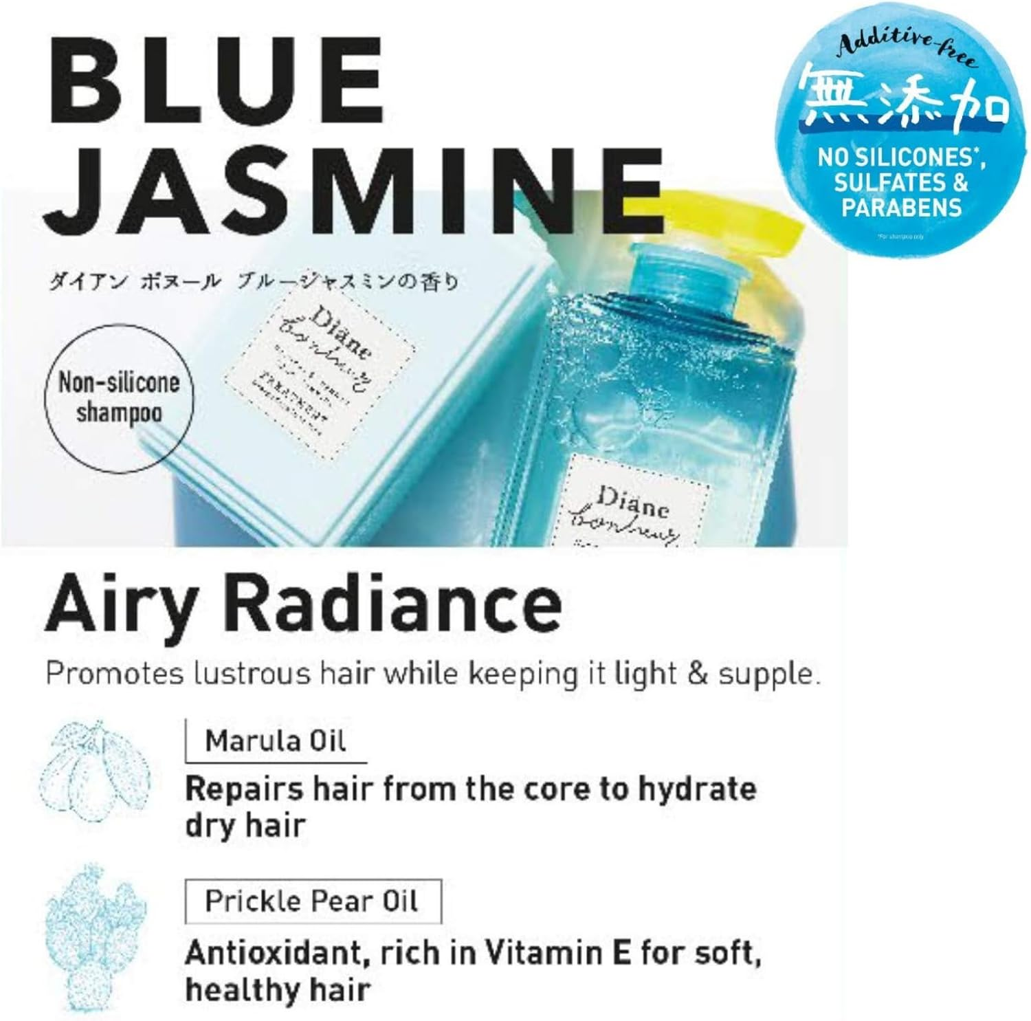 Diane Bonheur Shampoo [Blue Jasmine Scent] Liquid Liquid 500Ml (X1) image number 1