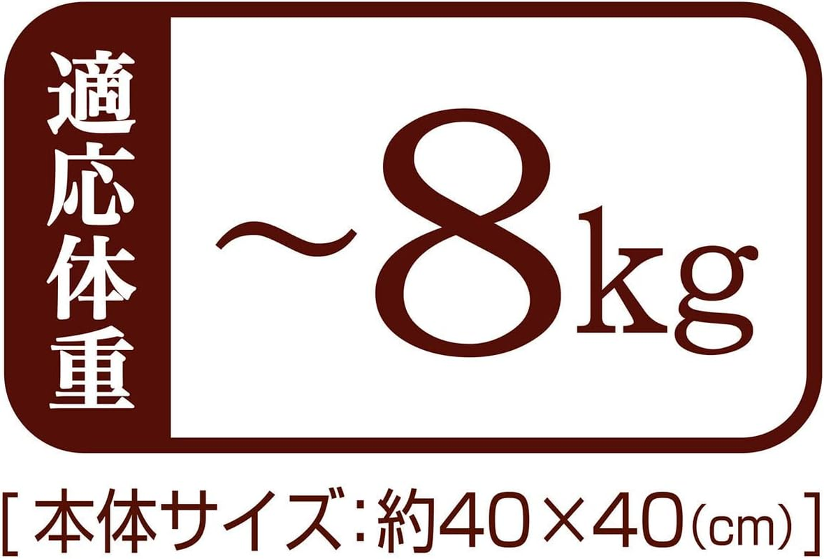 Petio Cat Hammock, Necoco, Cool Cat Hammock, HNY Sky Blue