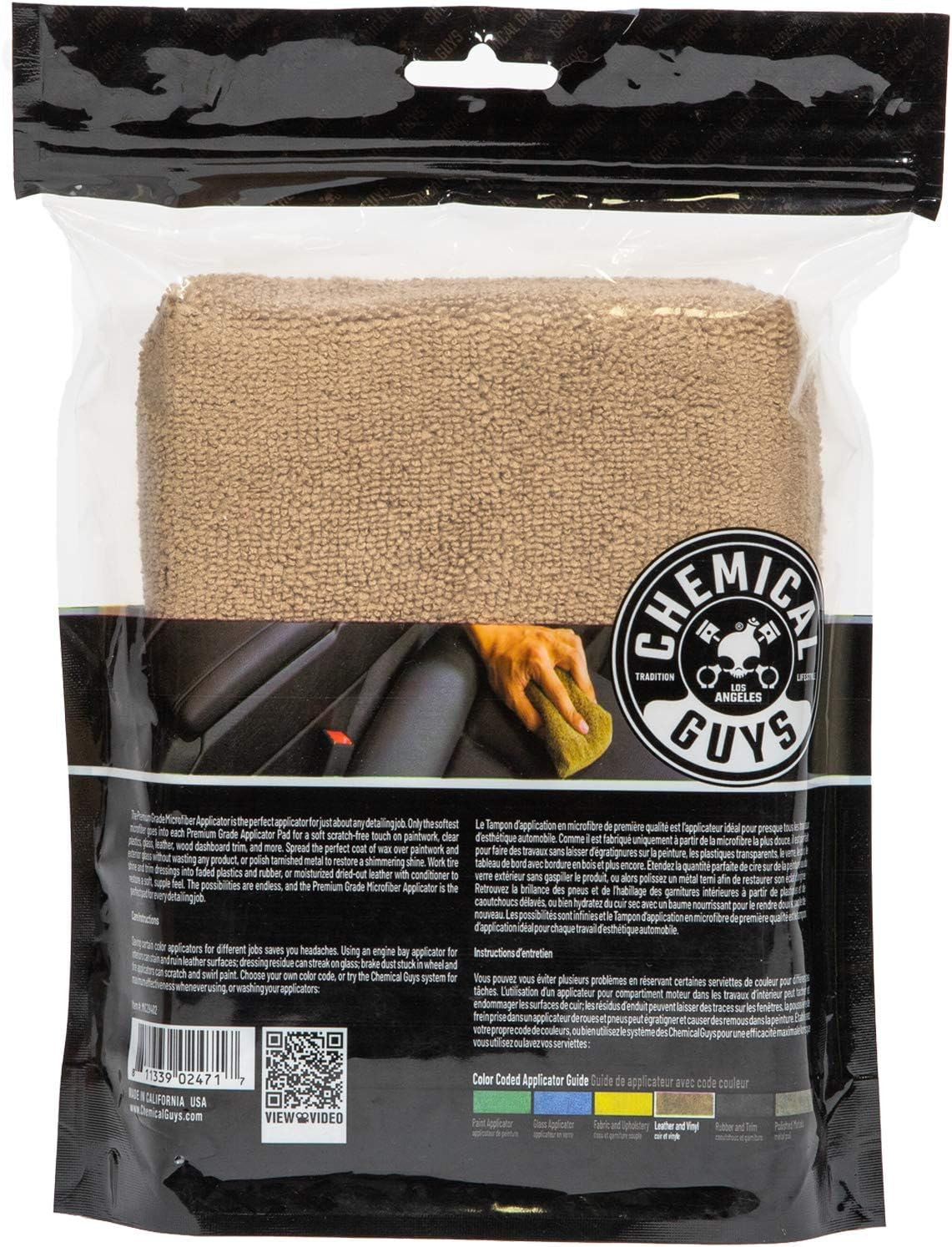 Chemical Guys Workhorse Premium Microfiber Applicator, Tan image number 2