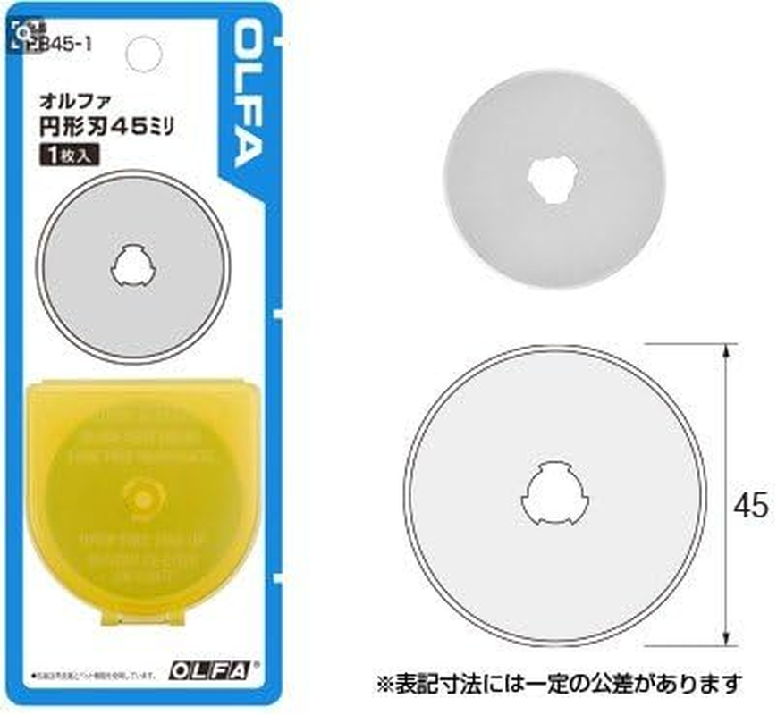 OLFA 45Mm Tungsten Tool Steel Rotary Blades,Set of 10, Marking Pen [Japan Import] (45Mm X 10) image number 3
