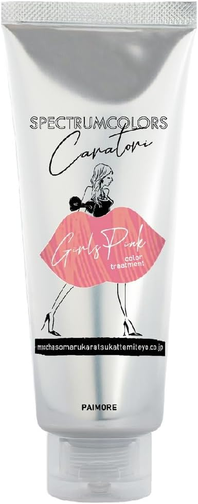 Pymore Spectrum Colors (Orange) - Blue image number 7