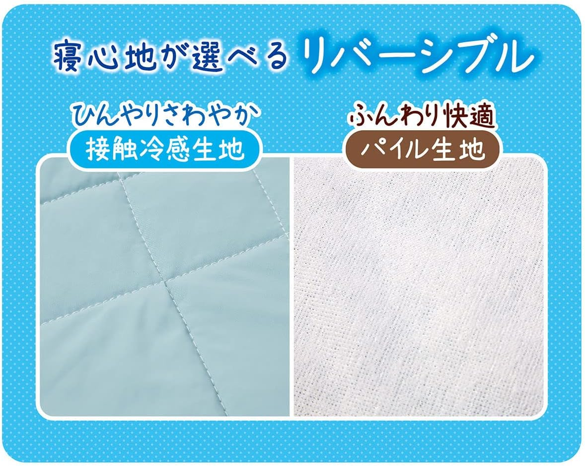 Petio Cat Hammock, Necoco, Cool Cat Hammock, HNY Sky Blue image number 1