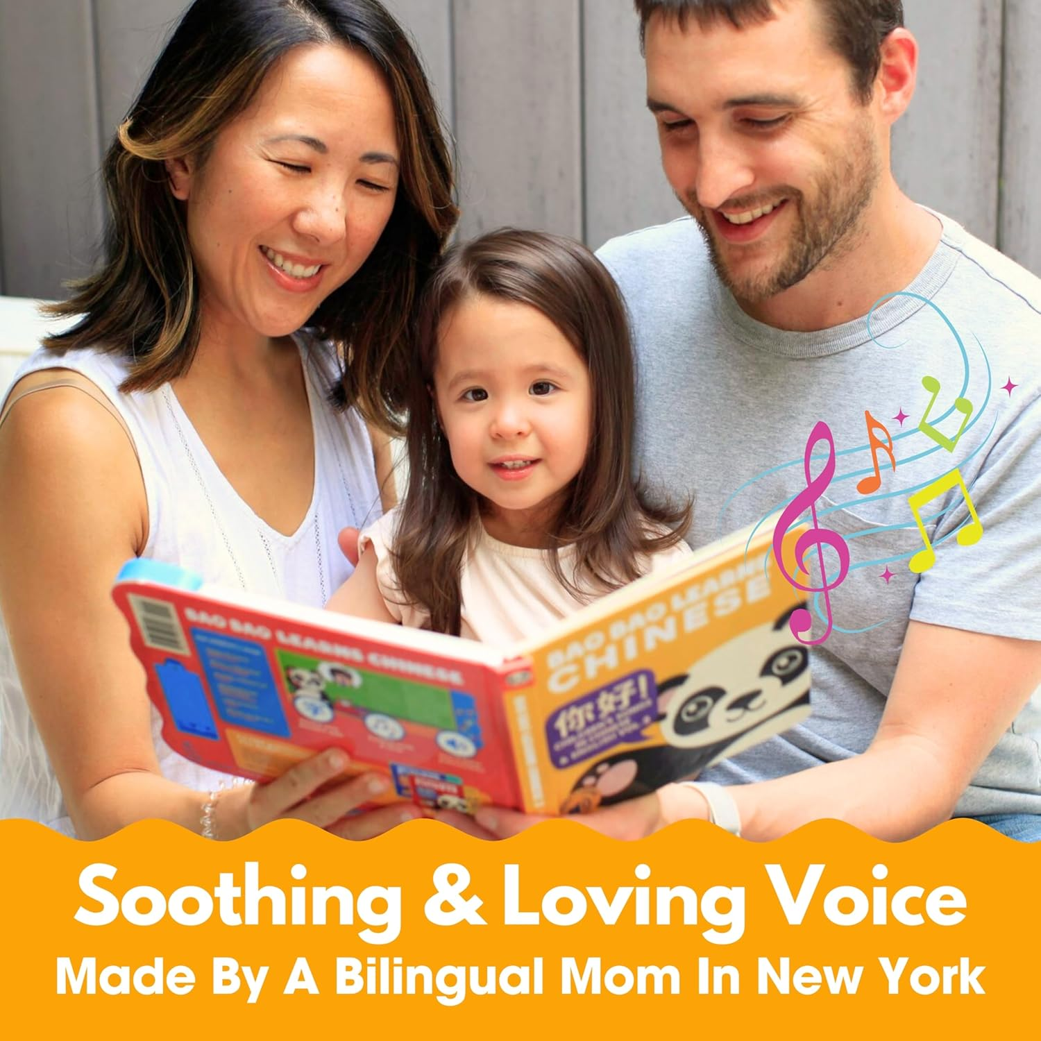 Bao Bao Learns Chinese Vol. 3 | Musical Chinese Board Book; Learn Chinese Nursery Rhymes for Kids; Bilingual Toy and Mandarin Chinese Book for Babies; Learning Chinese Gift image number 6