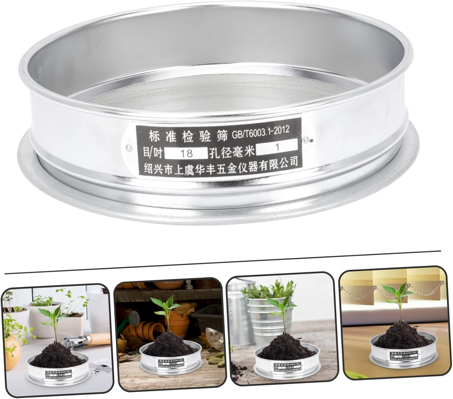 Stainless Steel Germination Tray with Lid, Plants Nursery Tray for Microgreens Growing, round Stackable Soilless Sprouting Container for Indoor and Outdoor Gardening image number 3