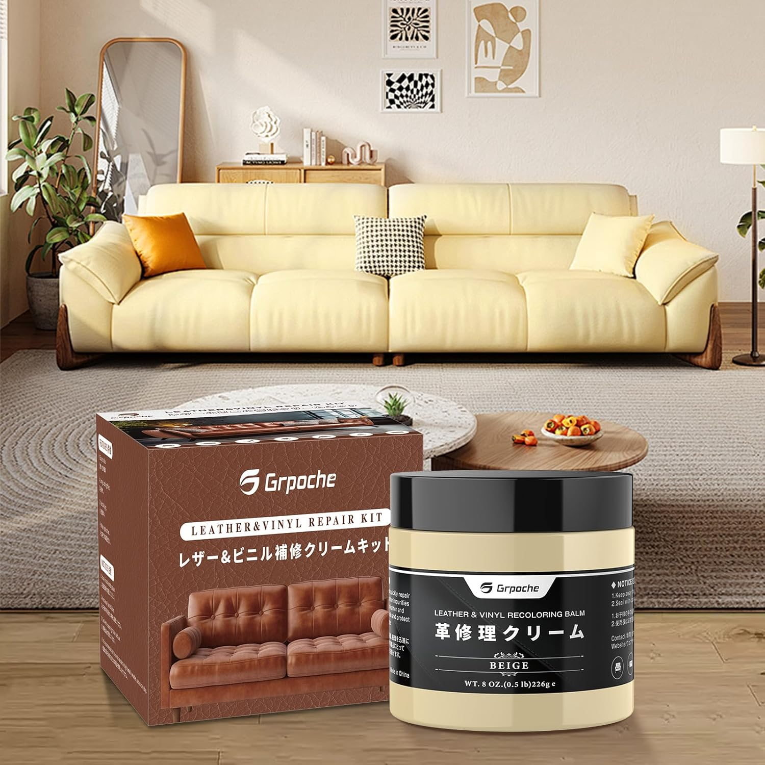 GRPOCHE Leather Recoloring Balm, Beige Leather Repair Kit for Leather Restorer Scratch, Cracks, Faded, Scuffed, Leather Dye Paint Color Restorer for Couches, Car Seats, Bags, Shoes image number 4