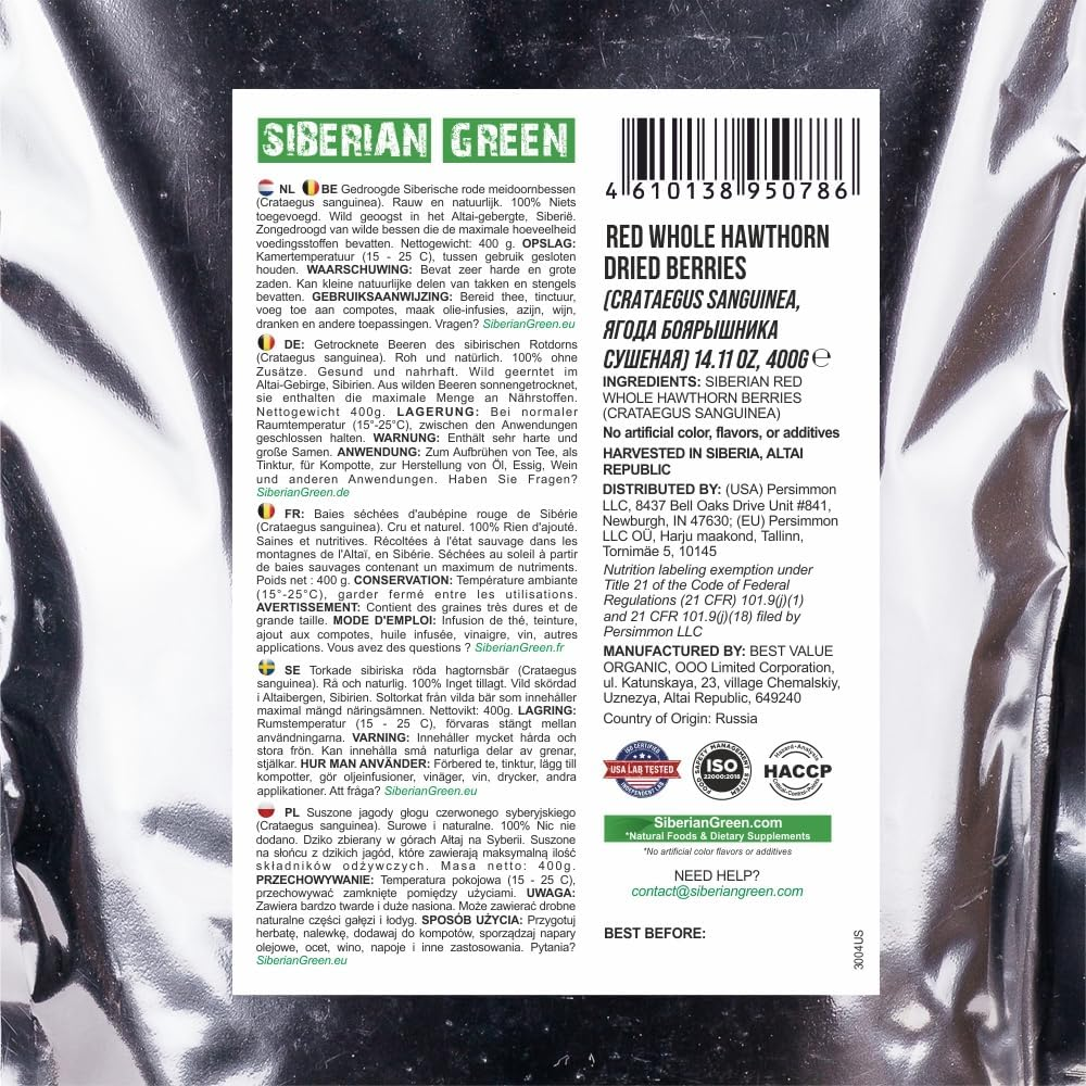 Siberian Green Whole Red Hawthorn Dried 400G Wild Harvested Crataegus Sanguinea from Altai image number 2