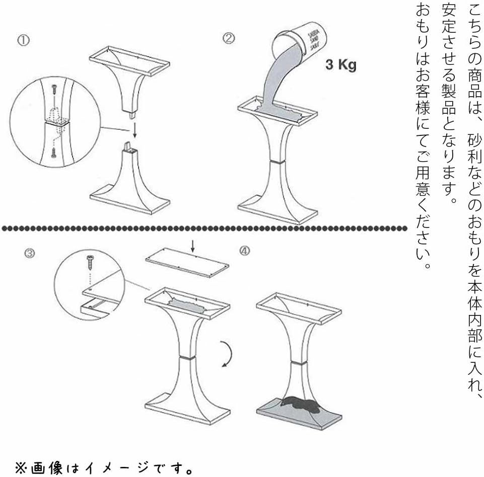Ferplast Bird Cage Stand F60 Brown 78Cm image number 1