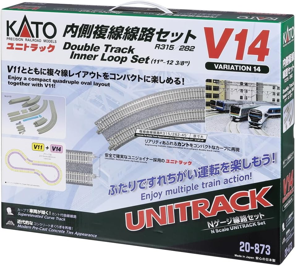 KATO N Gauge V14 Inner Double Track Set (R315/282) 20-873 Railway Model Rail Set image number 3