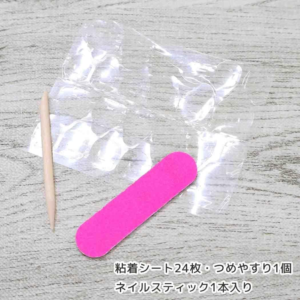CAMIO JAPAN GYARU MEE MONOTONE LEOPA 229051 Nail Tips image number 3