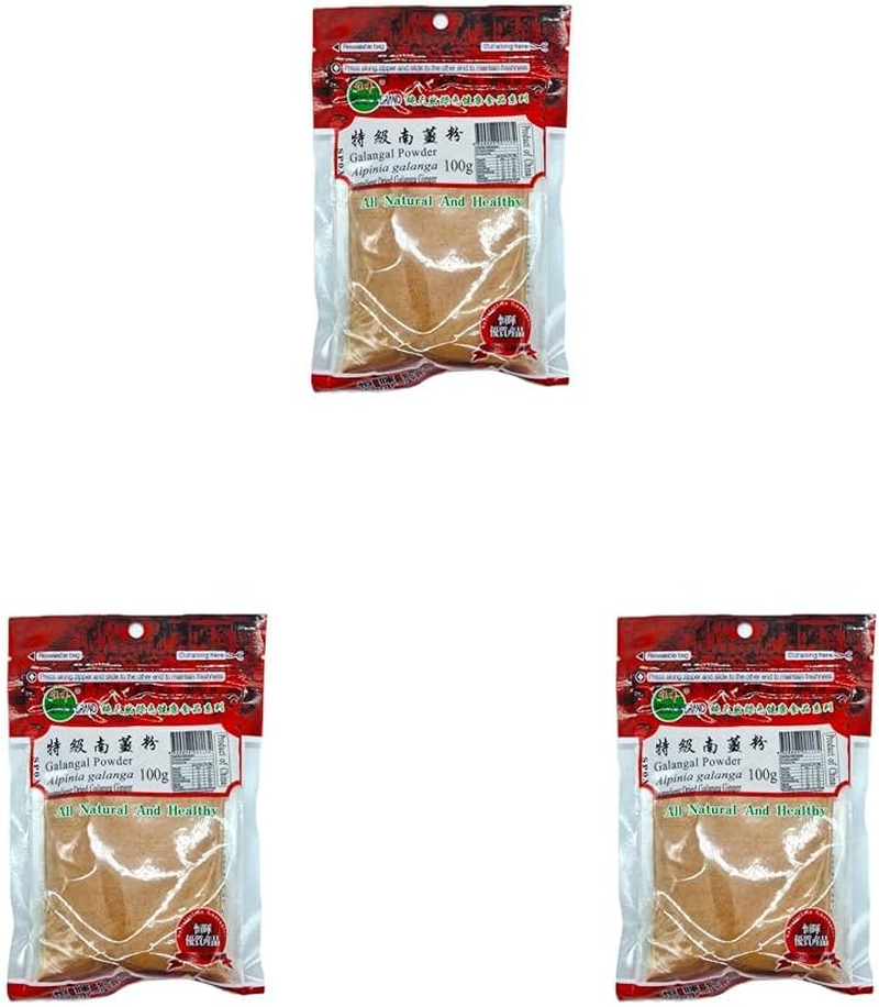 Heng Fai Galangal Powder | Organic Aromatic Spice Made from Premium Dried Galangal Root | Perfect for Thai Curries, Soups, and Southeast Asian Cooking | Earthy, Peppery, and Citrusy Flavour Seasoning | 100G image number 1