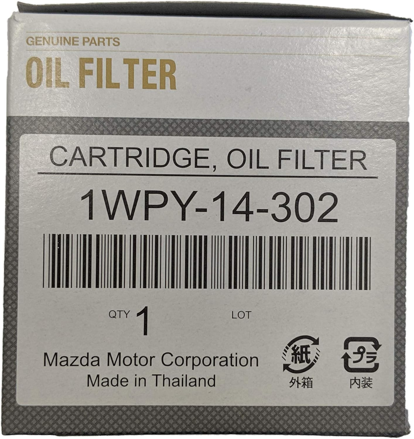 New Genuine Mazda 6 CX-5 CX-9 Turbo Oil Filter 2.5 Skyactiv-G Part 1WPY14302 image number 5