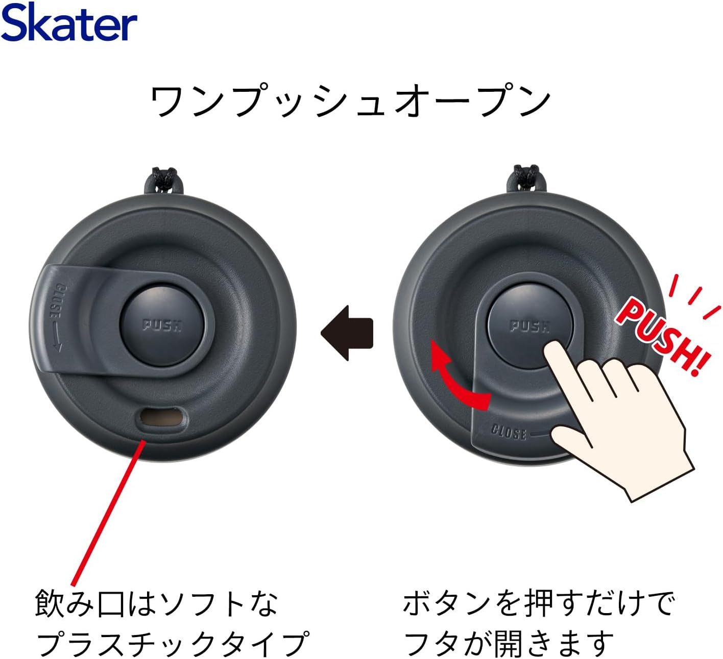 Skater STEM4-A Stainless Steel Easy Tumbler, 12.8 Fl Oz (380 Ml), Thermal Insulation, Double Wall Vacuum Structure, Snoopy Badge - Cinnamoroll image number 3