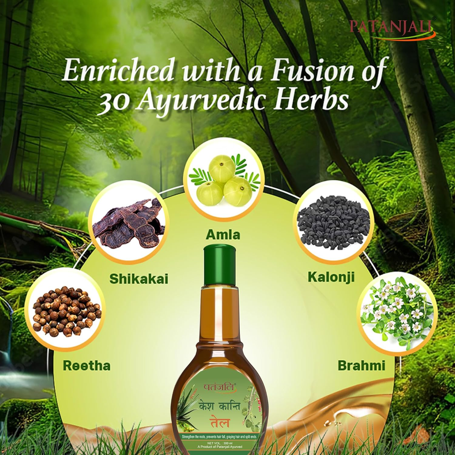 Patanjali Kesh Kanti Hair Oil, 300Ml image number 2