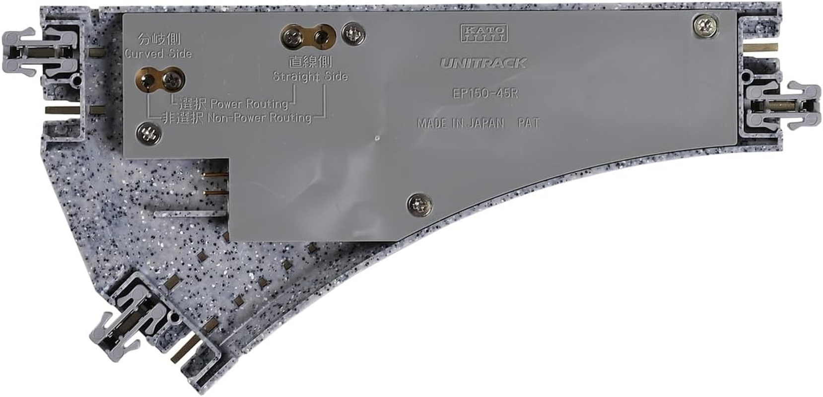 Kato N Scale Electric Turnout Right 150Mm/6 20-241 image number 3