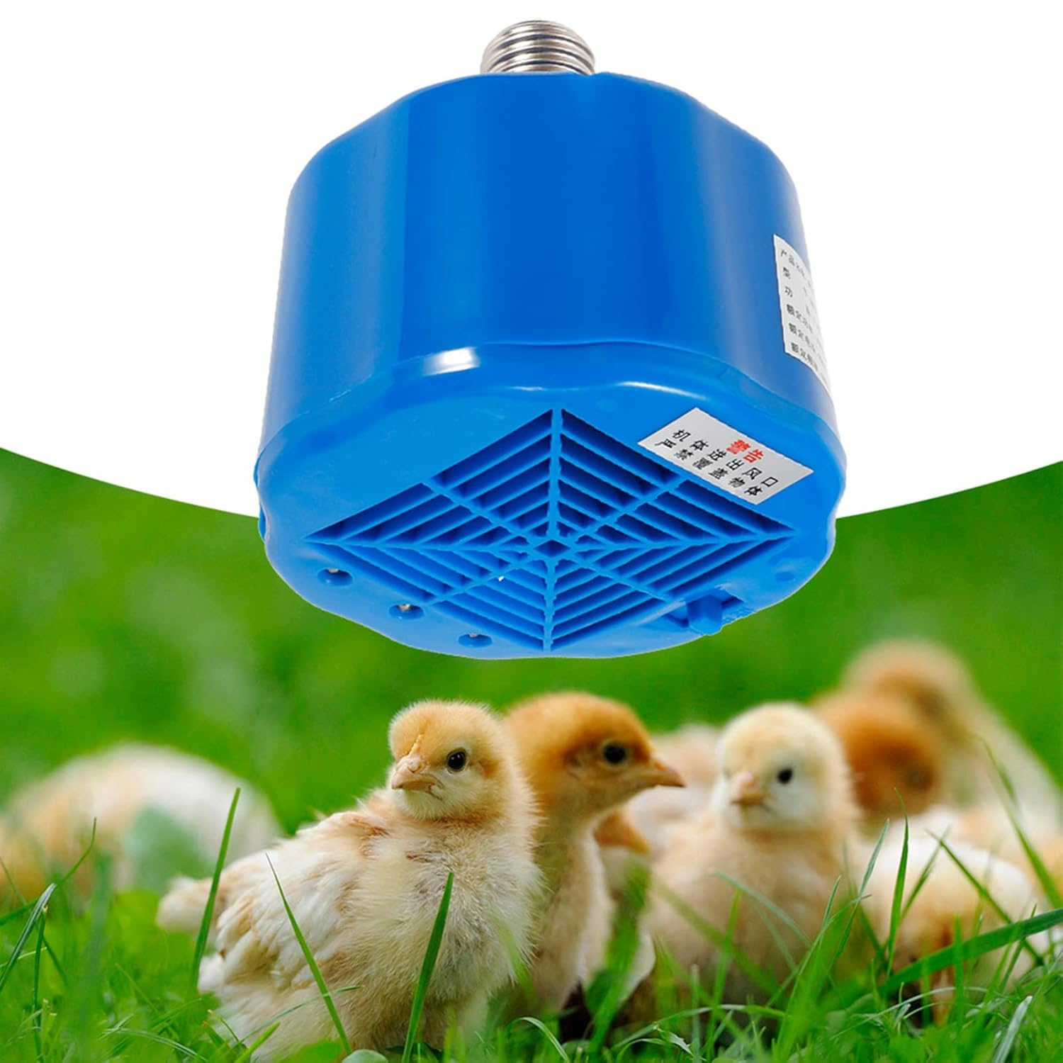 Efficient Heating, Precise Temperature Adjustment, Safe Cultivation Heating Lamp, Promoting Digestion, for Animal Construction image number 6