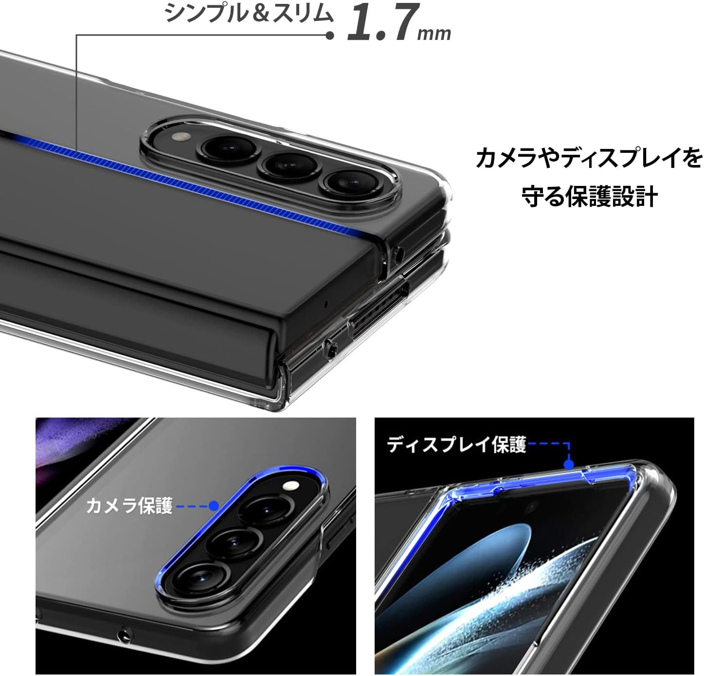 ARAREE AR24763GZFD3 Samsung Galaxy Z Fold 4 Case, NUKIN Clear, Transparent, Thin, Lightweight, Shockproof, Polycarbonate, Hard Case, Camera Protection Design, Galaxy image number 2