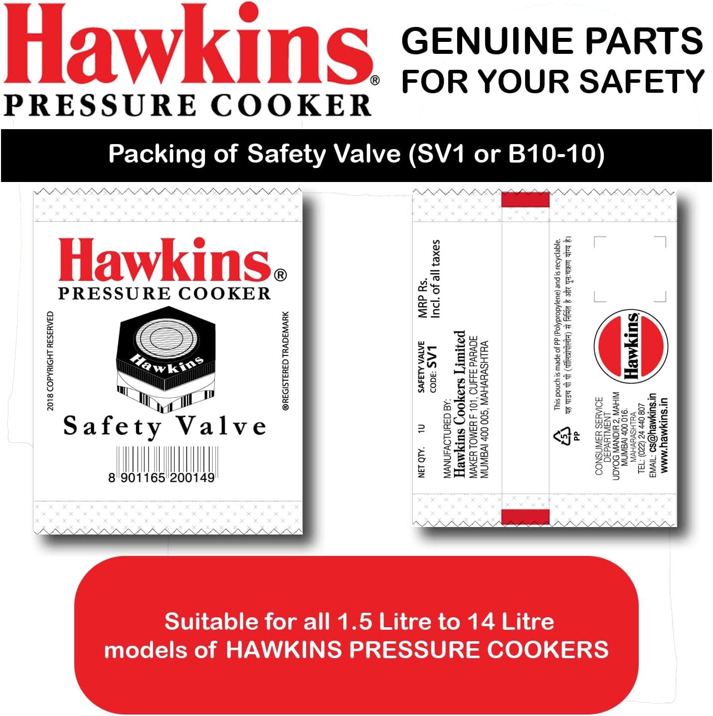 Hawkins Pressure Cooker Safety Valve Small Silver image number 1