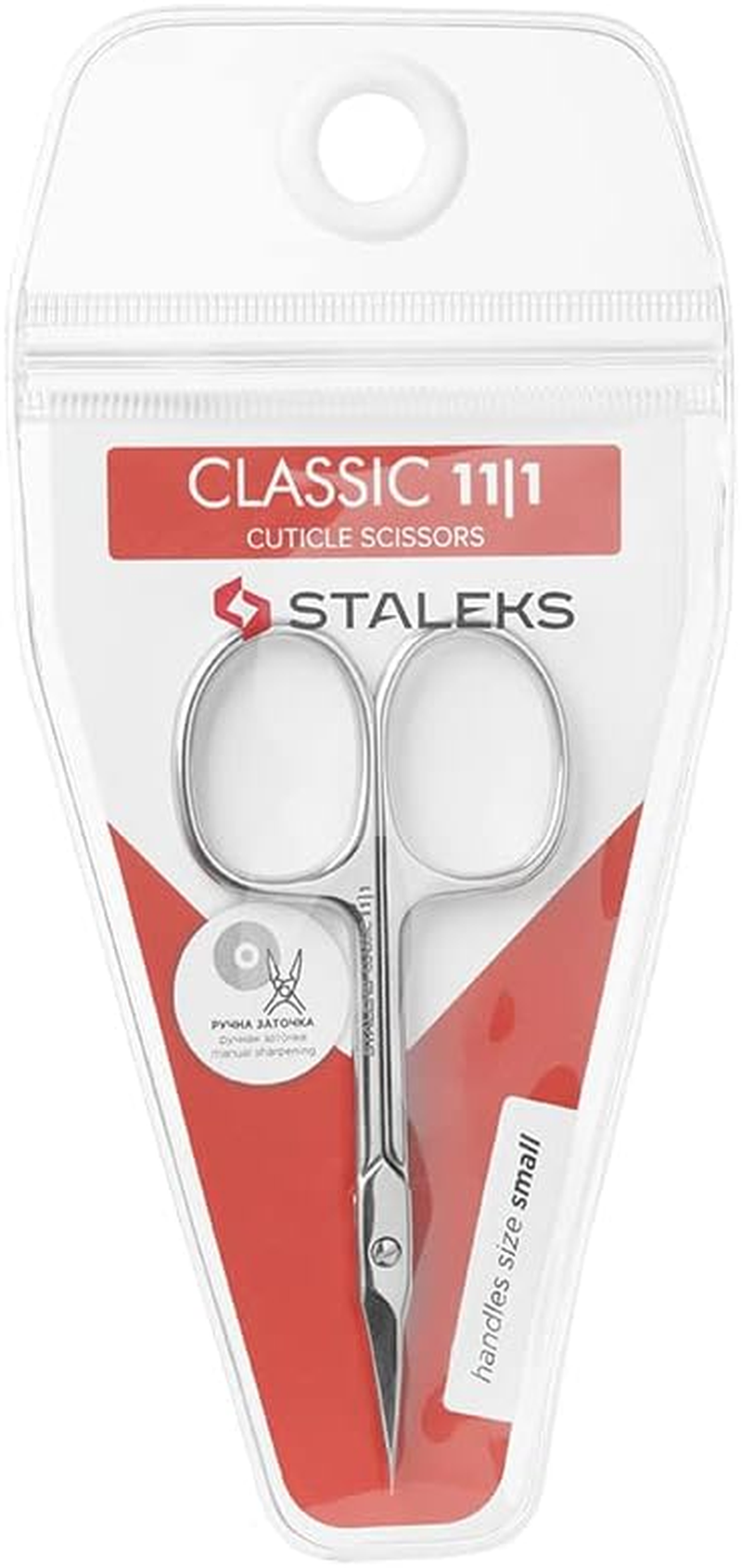 Staleks Classic 21 Type 1 Cuticle Scissors ? Narrow Blades ? Straight Handles ? Compact Size for Home Nail Care