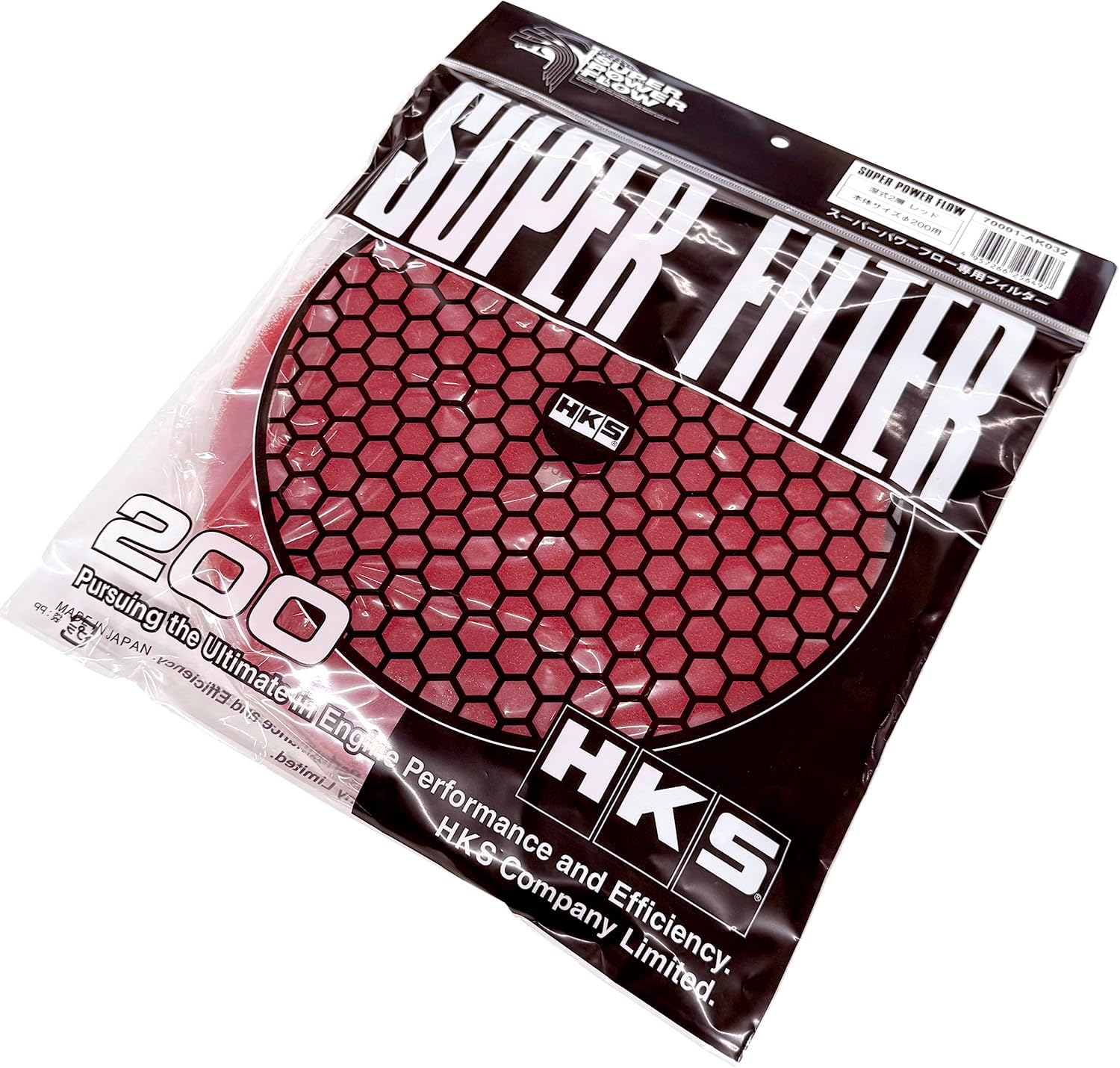 HKS 70001AK022 Super Mega Flow Replacement Air Filter image number 2