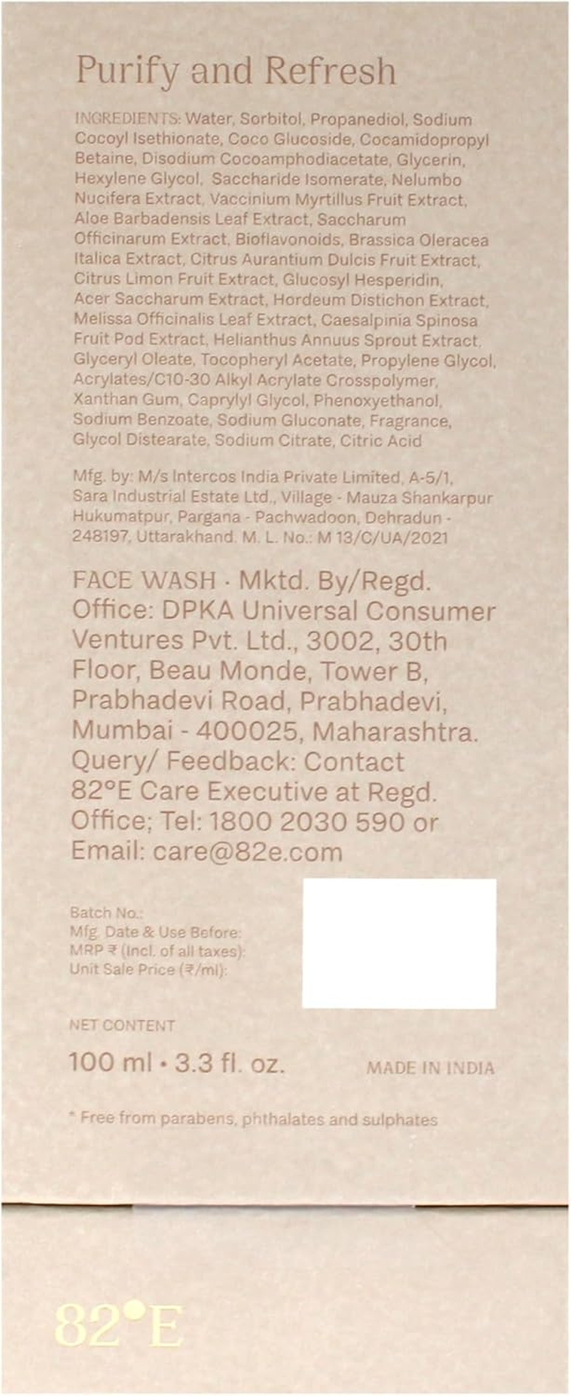 Lotus Splash Conditioning Cleanser by 82E for Women - 3.3 Oz Cleanser image number 5