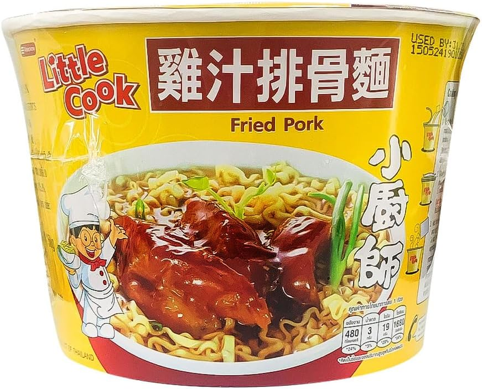 Little Cook Cup Noodles Soup Instant Noodle Bowl Mushroom Vegetarian Quick Meal Premium Veggie Noodle for Busy Lifestyles 150G 12Bowl/Ctn image number 1