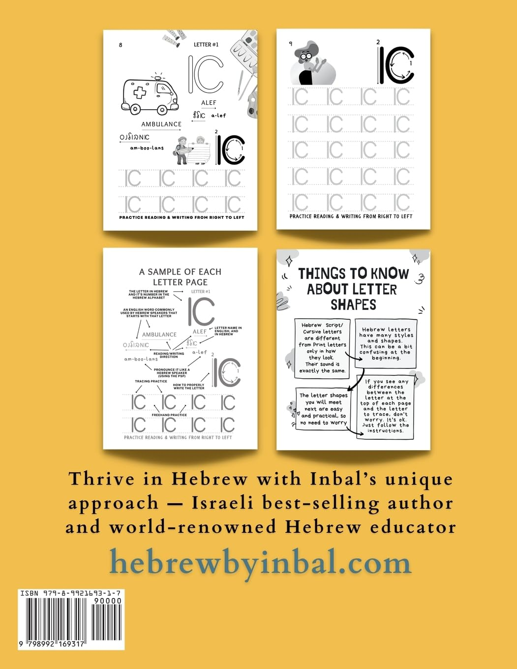 Hebrew 2 Workbook: Learn to Write the Hebrew Cursive Script Alphabet - for Kids and Adults - B&W Interior