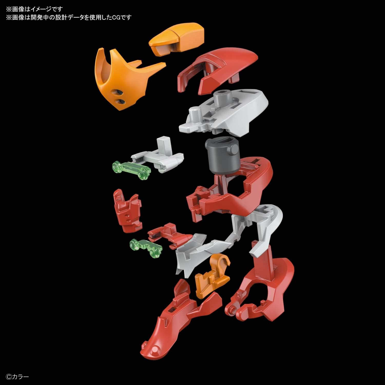 Bandai Hobby Kit Evangelion Rg Evangelion Production Model -02 image number 1