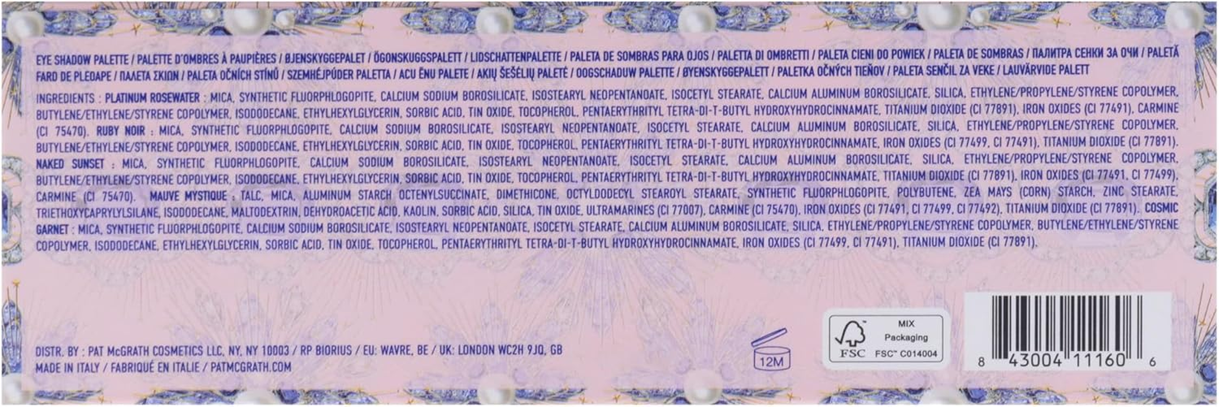 Bijoux Brilliance Eye Shadow Palette - Bordeaux Bliss by Pat Mcgrath Labs for Women - 0.14 Oz Eye Shadow image number 5