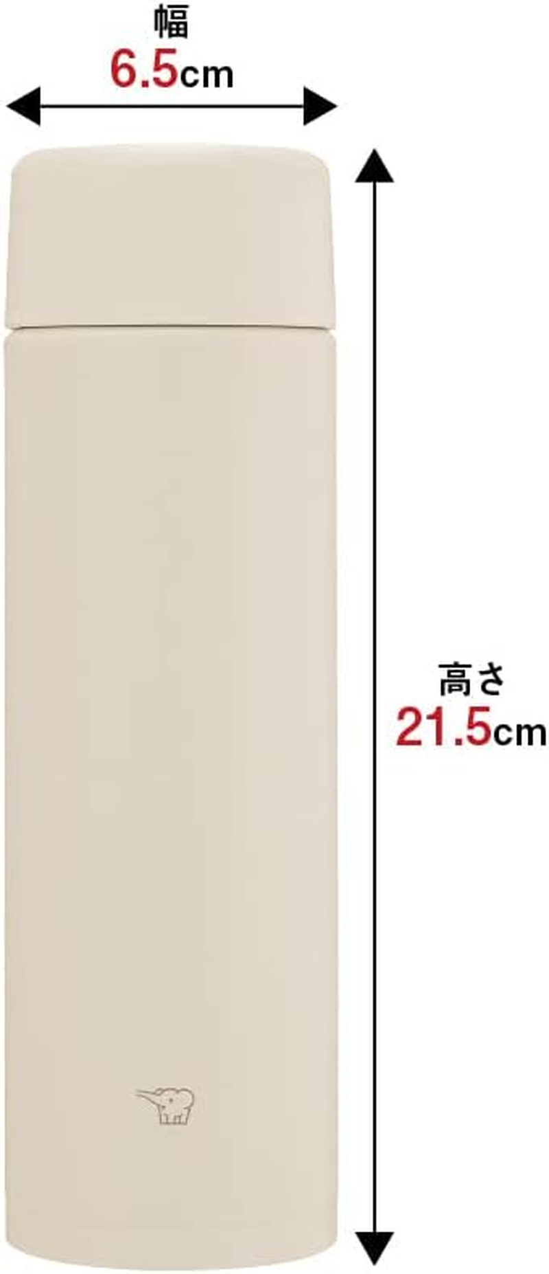 Zojirushi SM-ZB48-CM Water Bottle, Screw, Stainless Steel Mug, Seamless, Direct Drinking, 16.2 Fl Oz (480 Ml), Sand Beige image number 3