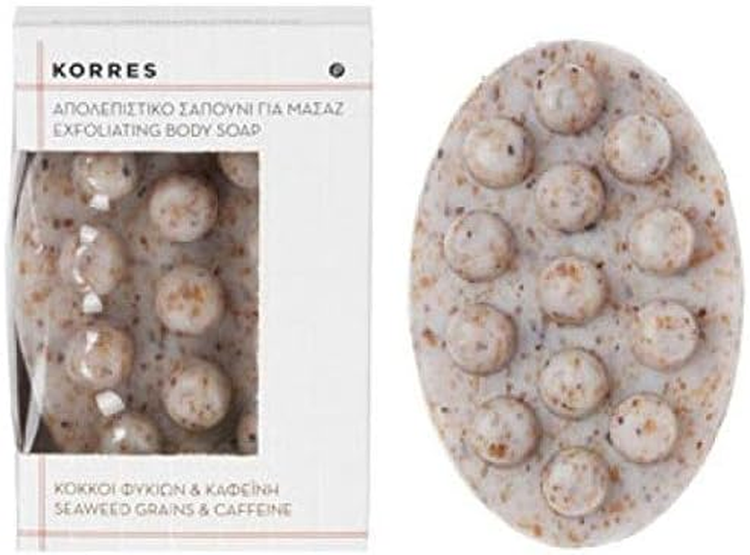 KORRES Exfoliating Massage Soap with Seaweed Grains and Caffeine 125G