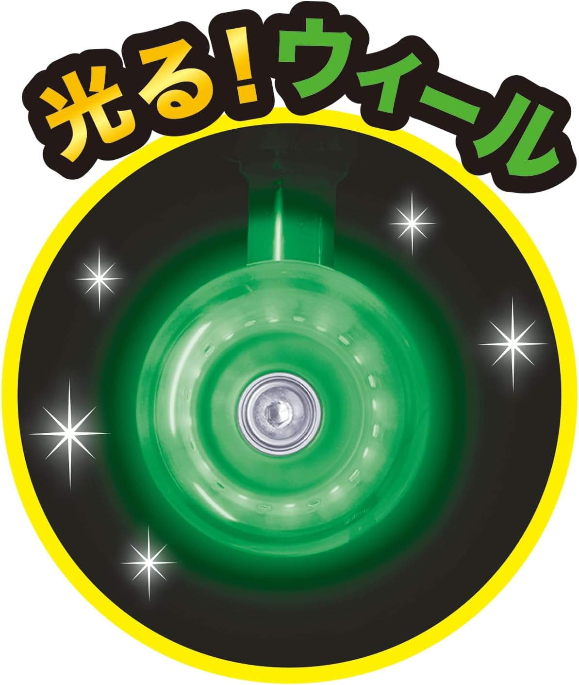 Maruka 176038 Easy Skater/Zootopia Toy, Sports, Outdoor, Kickboard, for Ages 3 and Up image number 5