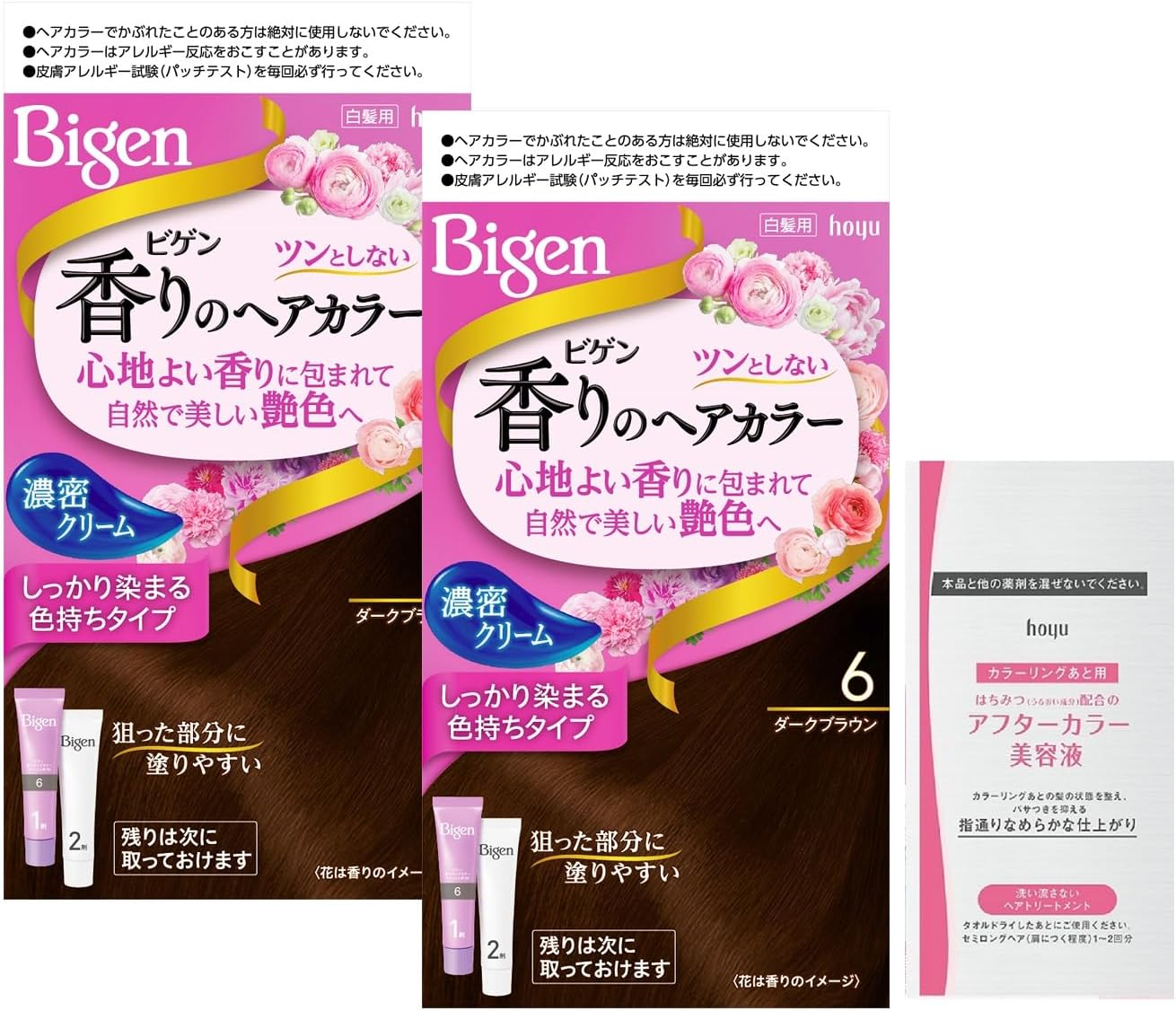 Hoyu Hoyu Bigen Hair Color Cream for Gray Hair, 6, Dark Brown, 1.4 Oz (40 G) + Agent 2, 1.4 Oz (40 G) X 2, Bonus [Quasi-Drug] - 1 (Very Bright Light Brown) image number 7