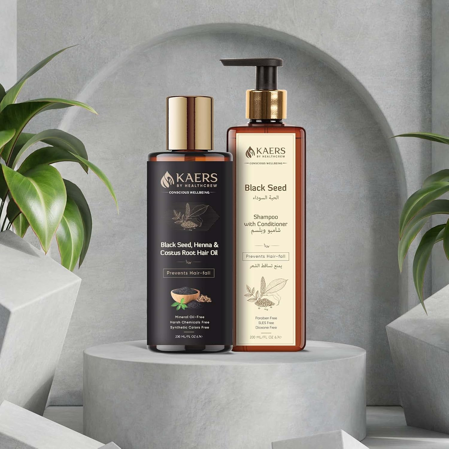 Kaers Kalonji Hair Care Combo | Black Seed & Henna Shampoo | Black Seed, Henna & Costus Root Hair Oil | Nourishment of Hair | Paraben Free, SLES Free, Dioxane Free, Mineral Oil Free | 200 Ml + 200 Ml image number 4
