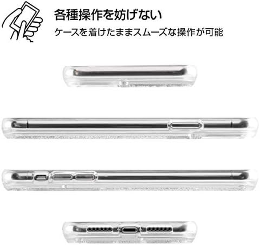 Inglem Iphone 11 / Xr/Pokemon/Glitter/Pokemon/One Patch - Pokemon / Pikachu image number 4