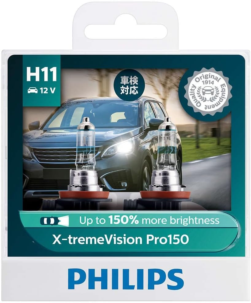 Philips X-Tremevision Pro150 12V 55W H11 Headlight Low Beam Plug Play Lamp (Pack of 2) image number 5