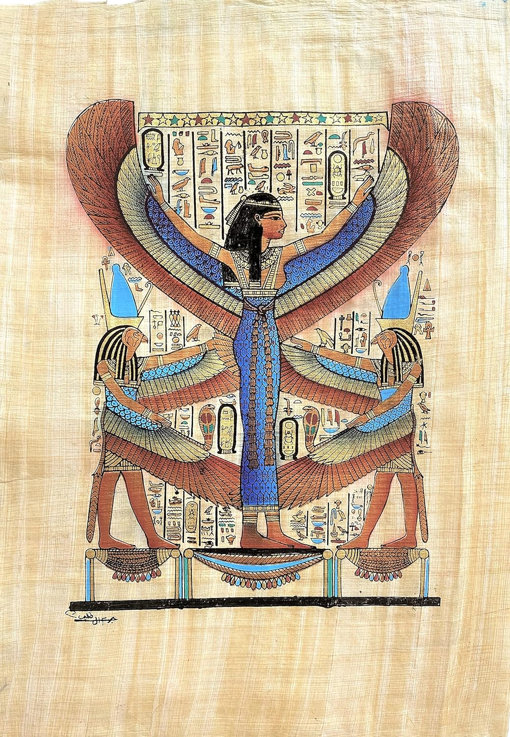 Nilecart Collection of 4 Sheets Egyptian Papyrus Paintings Original Hand Painted Papyrus Paper Ancient Egyptian Size 9X13 In. Handmade in Egypt. (ISIS Collection) image number 1