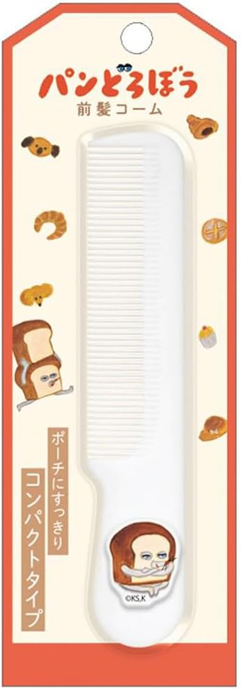 Klux 111947 Bangs Comb/Pandoro Bow/I Got You a Hit