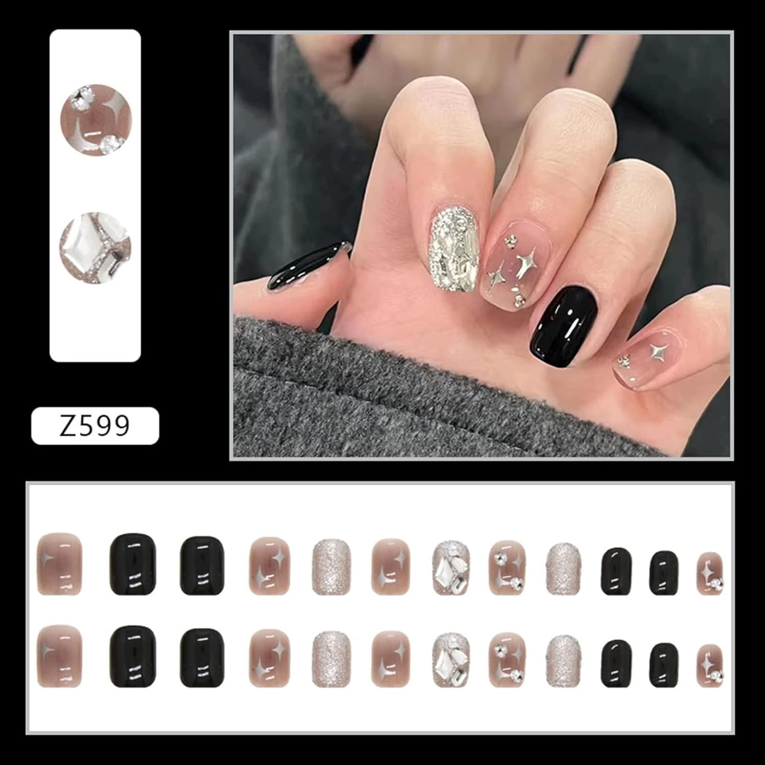 24 Pieces of Short Square Cat-Eye Nude False Nails, Cat-Eye Patch Nail Art, Nude Gradient Glitter， Short Almond-Shaped Acrylic (Black Square) image number 2