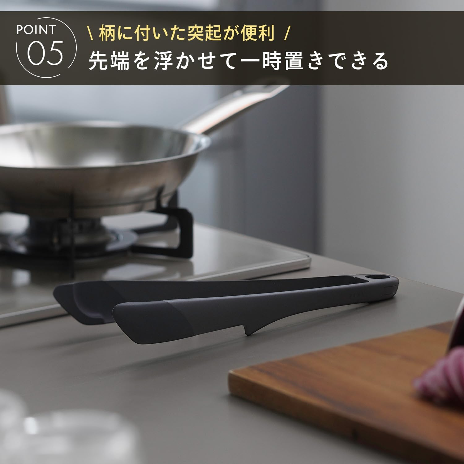 Marna K802GY Easy to Grab Tongs (Disassemblable, Grab Noodles, Heat Resistant), Silicone Tongs, Kitchen Tongs, Pasta Tongs, Cooking Utensils, Dishwasher Safe, Gray image number 1