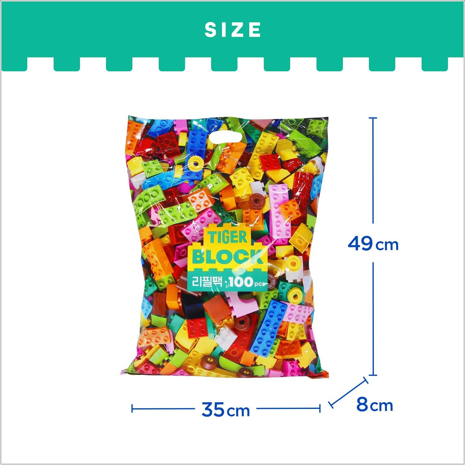 My Little Tiger TYMYLB02500175017 My Little Tiger Block Pack, 100 Pieces image number 5