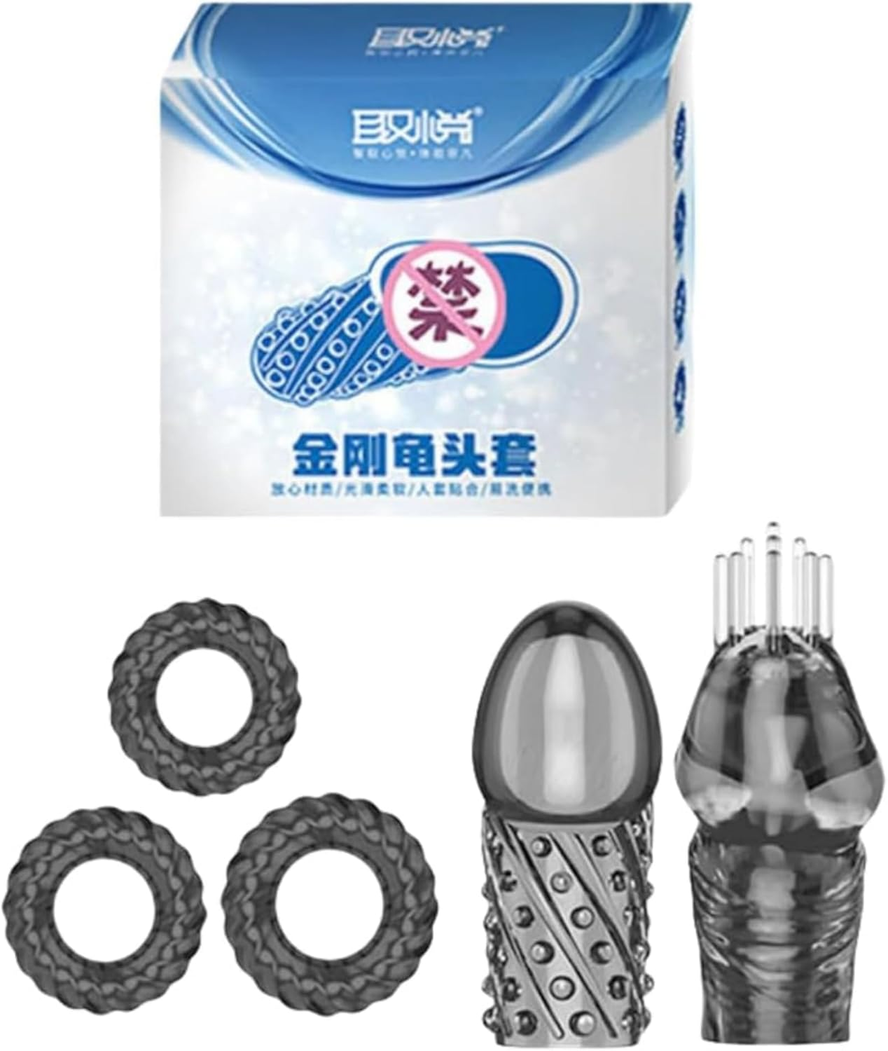 Silicone Penis Ring Set,2 Granular Penis Sleeves & 3 Different Sizes Cock Stimulation Pleasure Rings for Men Sex Toys,Reusable Silicone Penis Extender Couple Sex Toys image number 3