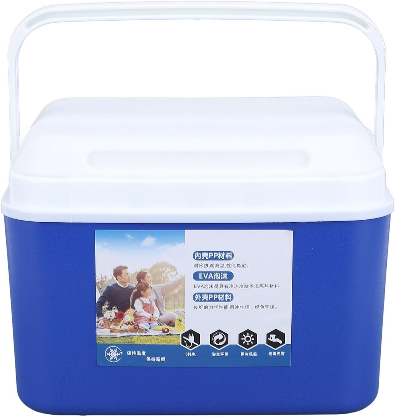 5L Insulated Portable Cooler, Large Capacity Insulated Hard Cooler Case Portable Cooler Box with Handle for Travel, Car, Picnic, Keeps Food Freshness and Drink Cool image number 4