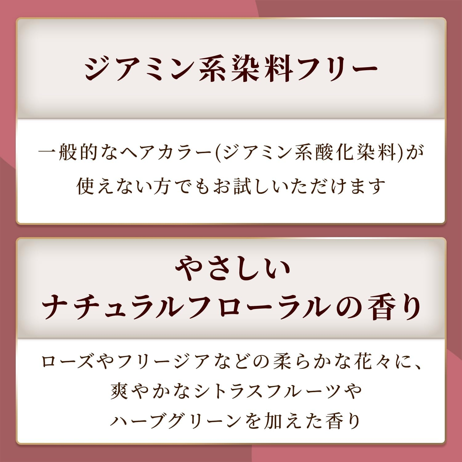 Cielo Color Treatment, Whole Use, Hair Dye Treatment, Dark Brown, 8.1 Oz (230 G), Hoyu Cielo - Natural Brown image number 3