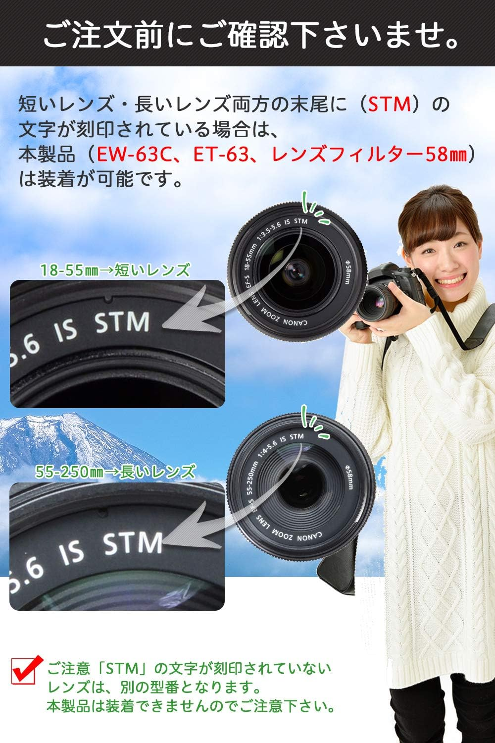 Canon EOS Kiss X9I (W) Double Zoom Kit for Lens Included, Lens Hood Set of 2 (EW-63C & ET-63) Compatible image number 2