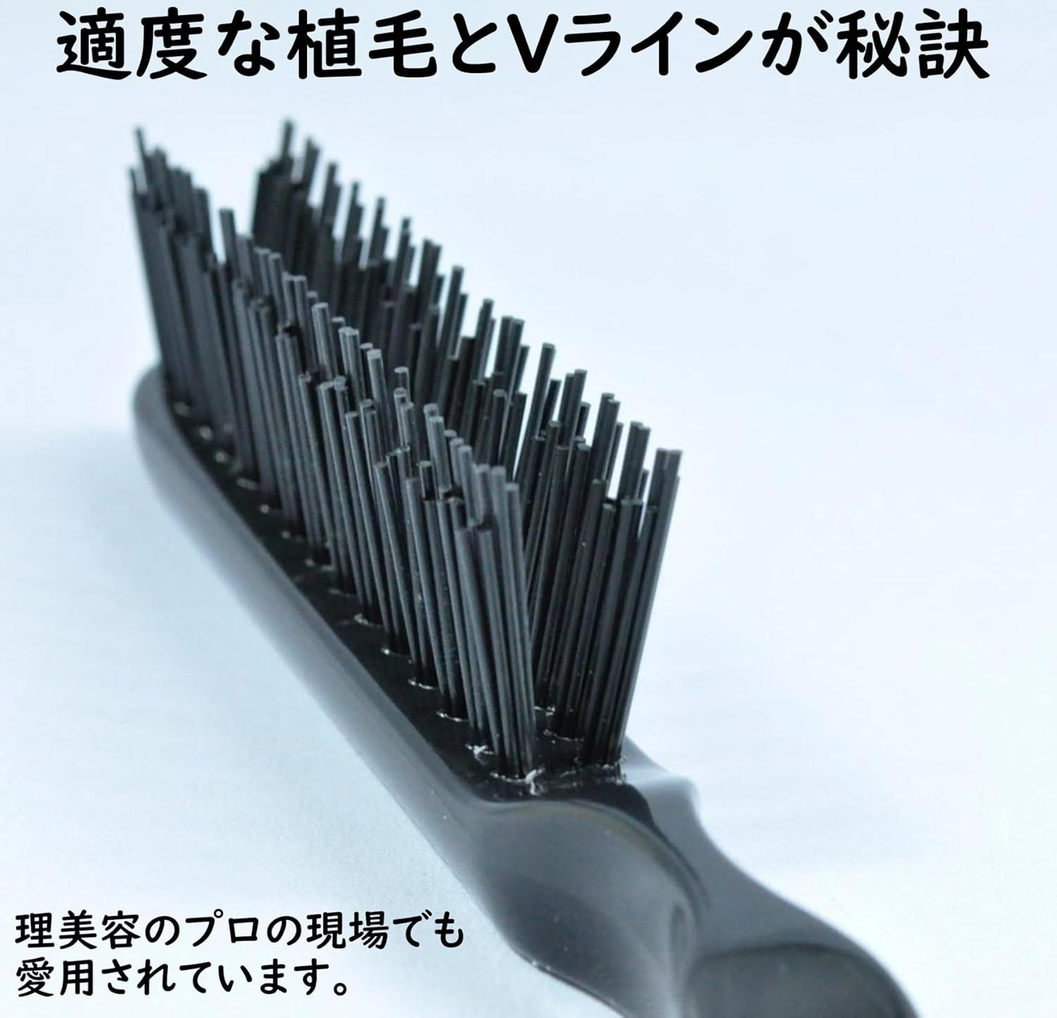 MPBC-520 Brush Remover Brush Brush Hair Removal Easy Removal Hair Brush Cleaner Cleans Bristles Recommended by Professionals image number 2