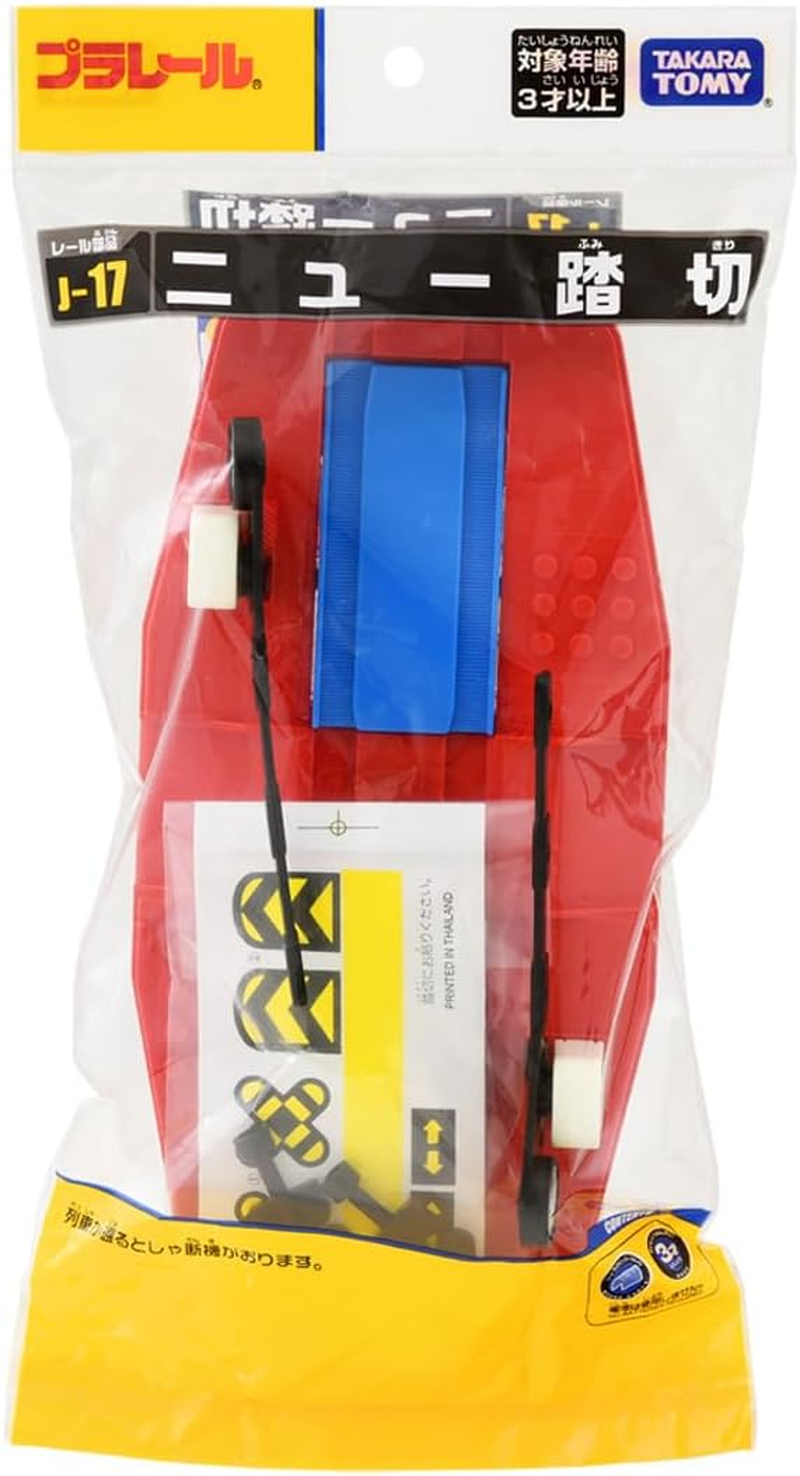 Plarail J-17 New Railroad Crossing image number 6